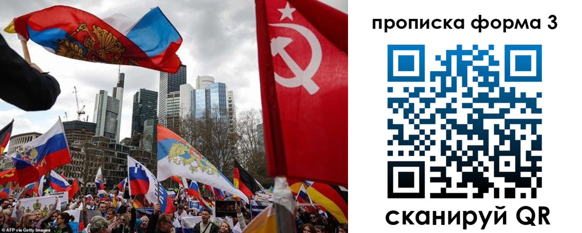 пропишу в квартире в Высоковске
